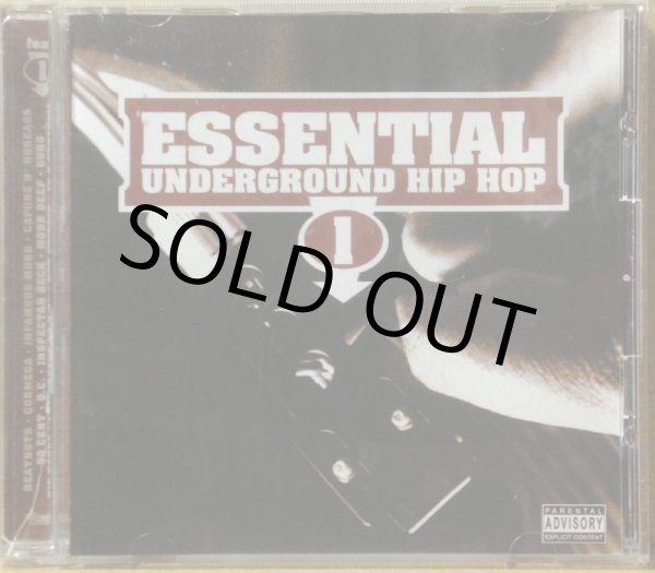 画像1: V.A. / ESSENTIAL UNDERGROUND HIP HOP 1 (CD) (1)