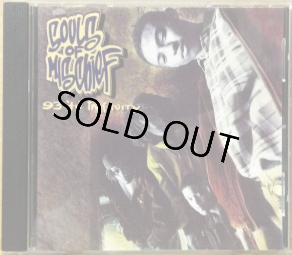 画像1: SOULS OF MISCHIEF / 93 'TIL INFINITY (CD) (1)