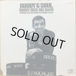 画像1: BUDDY RICH BIG BAND / BUDDY & SOUL