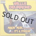 WILLUS DRUMMOND / MAKIN' MUSIC