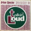 画像1: URBAN SPECIES / LISTEN (MASTERS AT WORK REMIXES PART 2 OF 2 PART PROMO SET)  (1)