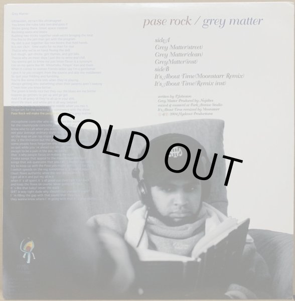 画像1: PASE ROCK  / GREY MATTER (1)