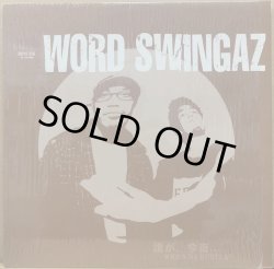 画像1: WORD SWINGAZ / 誰が、今夜… -WHO'S DA HUSTLA?-