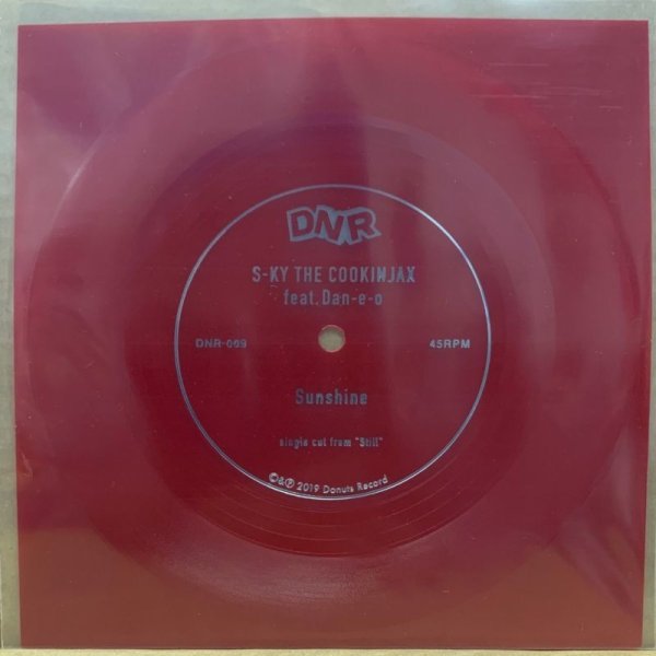 画像1: S-KY THE COOKINJAX feat. Dan-E-O / SUNSHINE (FLEXI DISC -ソノシート-) (1)