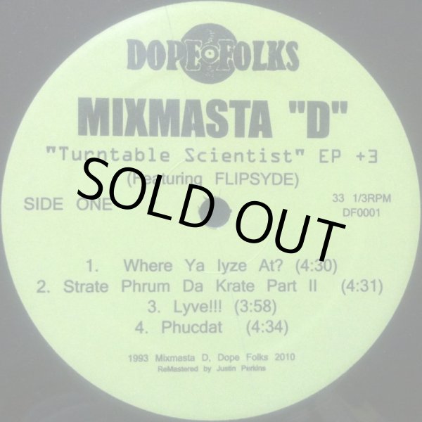 画像1: MIXMASTA "D" / TURNTABLE SCIENTIST EP+3 (1)