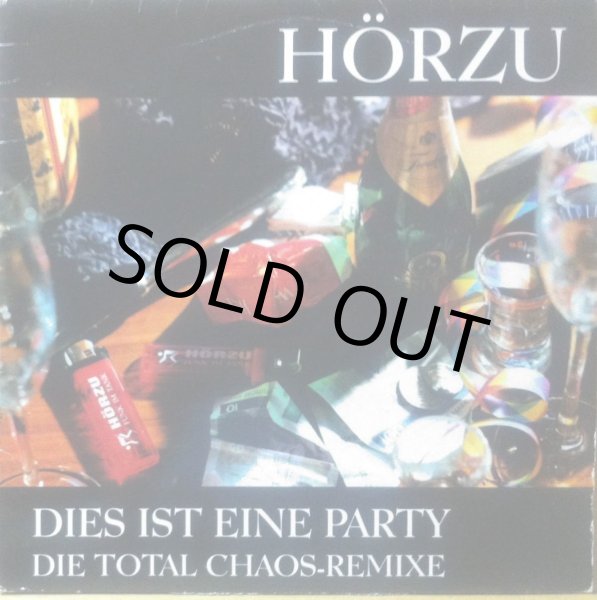 画像1: HORZU / DIES IST EINE PARTY (1)