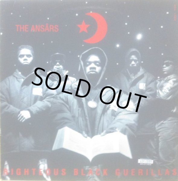 画像1: RIGHTEOUS BLACK GUERILLAS / THE ANSARS (1)