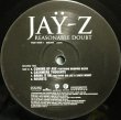 画像3: JAY-Z / REASONABLE DOUBT + LIMITED EDITION 10" (3)