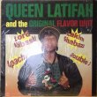 画像1: QUEEN LATIFAH AND THE ORIGINAL FLAVOR UNIT / QUEEN LATIFAH AND THE ORIGINAL FLAVOR UNIT (1)