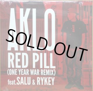 直販オンライン aklo redpill remix - agenergia.com.br