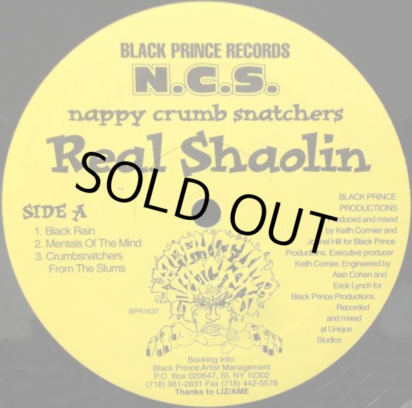 画像1: N.C.S.(NAPPY CRUMB SNATCHERS) / REAL SHAOLIN (1)