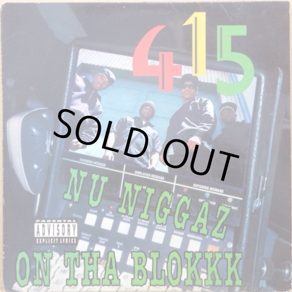 画像1: 415 / NU NIGGAZ ON THA BLOKKK (1)