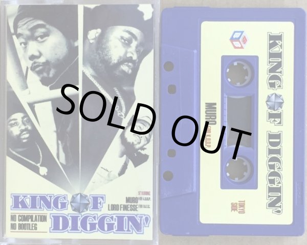 画像1: MURO・LORD FINESSE / KING OF DIGGIN' (CASSETTE) (1)