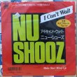 画像1: NU SHOOZ / I CAN'T WAIT (JPN 7") (1)