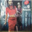 画像1: LES NUBIANS / PRINCESSES NUBIENNES (1)