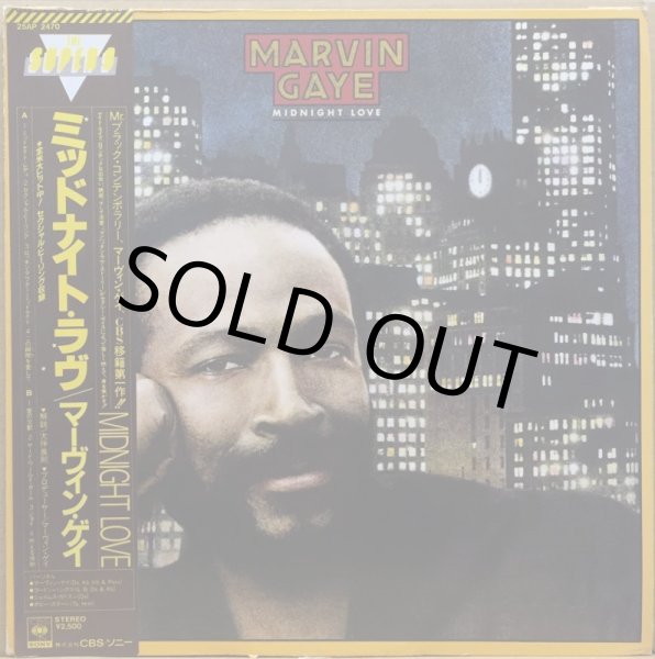 画像1: MARVIN GAYE / MIDNIGHT LOVE (JPN) (1)