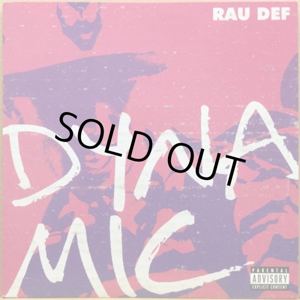 画像1: RAU DEF / DYNA MIC (1)