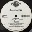 画像2: GRAND AGENT / SKILLZ PHILLY (2)