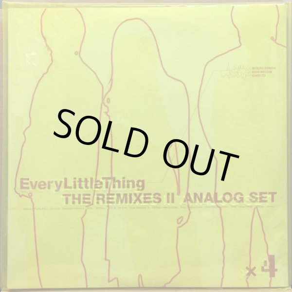 EVERY LITTLE THING / THE REMIXES ANALOG SET II