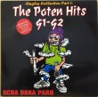 画像1: SCHA DARA PARR（スチャダラパー） / THE POTEN HITS 91-92 (1)