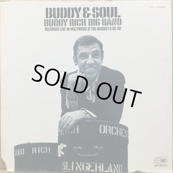 画像1: BUDDY RICH BIG BAND / BUDDY & SOUL (1)