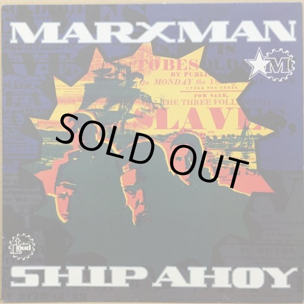 画像1: MARXMAN / SHIP AHOY (1)