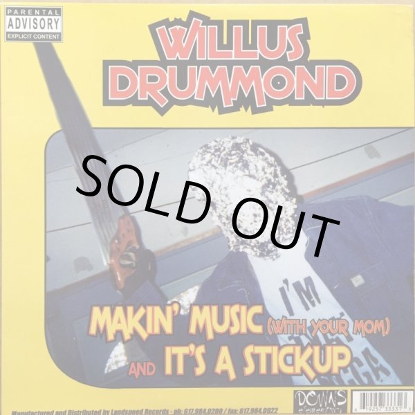 画像1: WILLUS DRUMMOND / MAKIN' MUSIC (1)