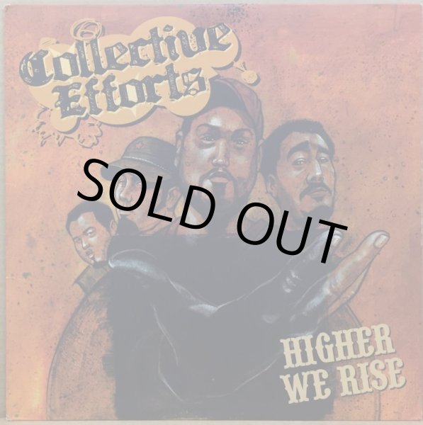 画像1: COLLECTIVE EFFORTS / HIGHER WE RISE (1)