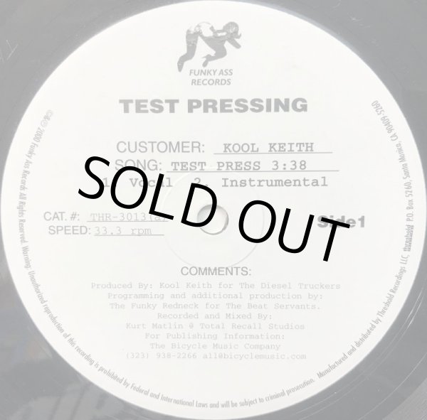 画像1: KOOL KEITH / TEST PRESS (1)