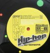 画像2: DJ TATSUTA / DJプレイ・キット FOR HIP-HOP (2)