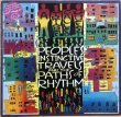 画像1: A TRIBE CALLED QUEST / PEOPLE'S INSTINCTIVE TRAVELS AND THE PATHS OF RHYTHM (UK) (1)