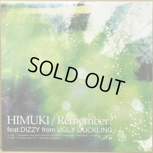 画像1: HIMUKI / REMEMBER? (1)