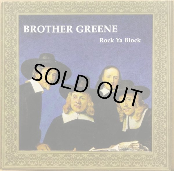 画像1: BROTHER GREENE / ROCK YA BLOCK (1)