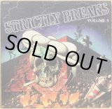 V.A. / STRICTLY BREAKS VOLUME 7