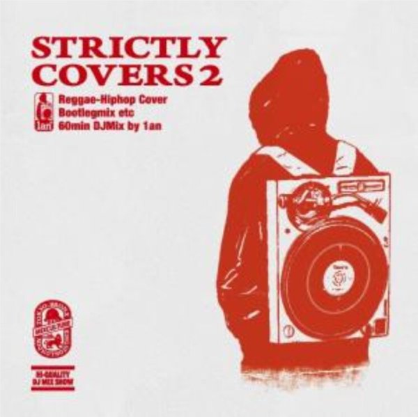 画像1: 1an (Sour Inc.) / STRICTRY COVERS 2 (CD-R) (1)