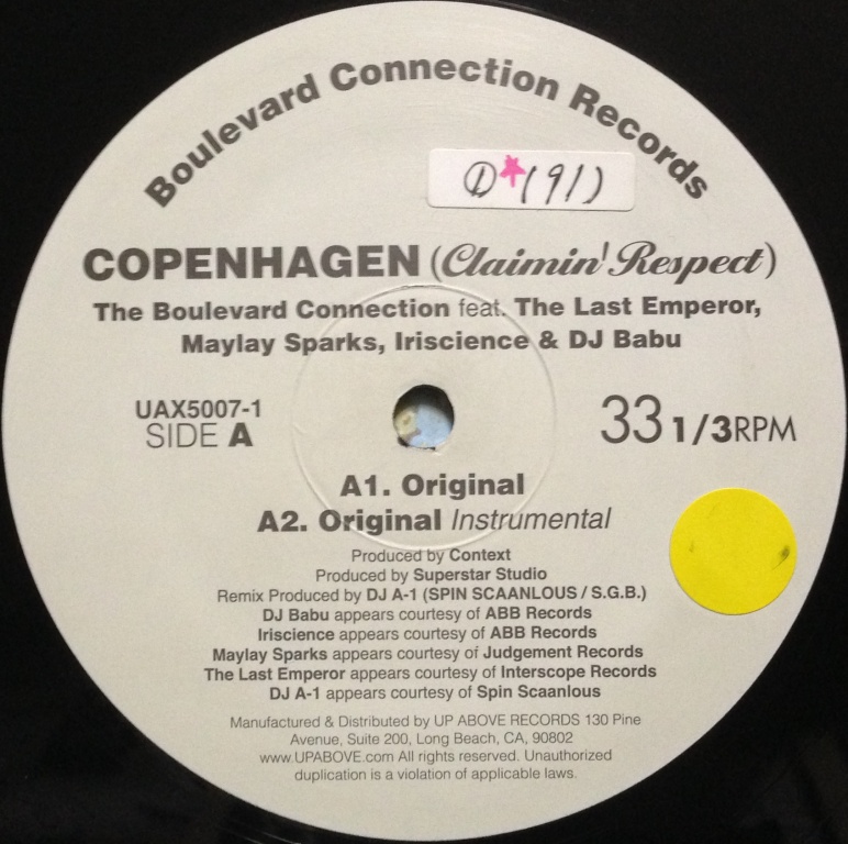 レコードBOULEVARD CONNECTION COPENHAGEN DJ BABU