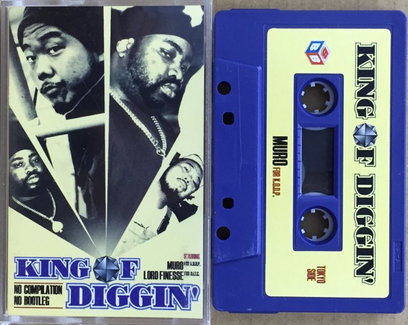 MURO・LORD FINESSE / KING OF DIGGIN' (CASSETTE)