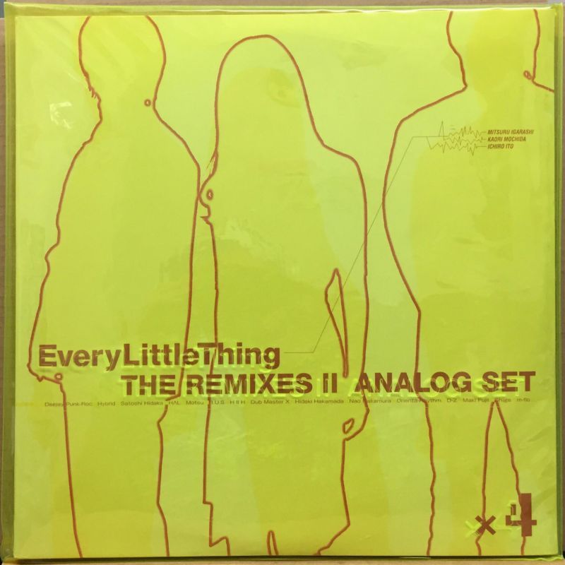 EVERY LITTLE THING / THE REMIXES ANALOG SET II
